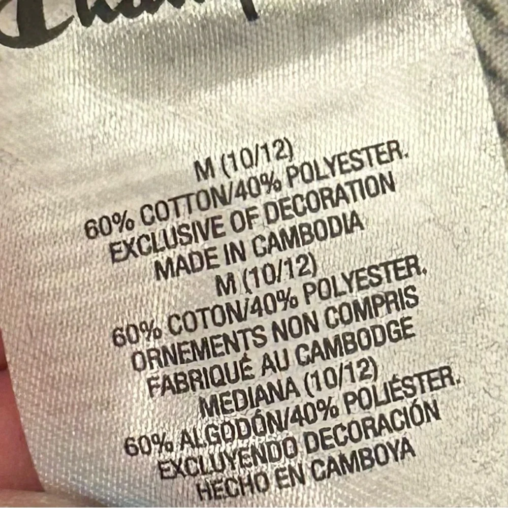 Champion sweatpants size M 10/12 boys - Picture 4 of 5